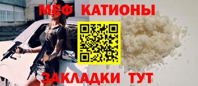 альфа пвп VHQ Заволжье