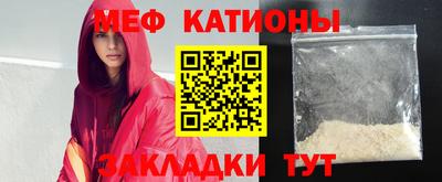 MDMA Premium VHQ Жуковский