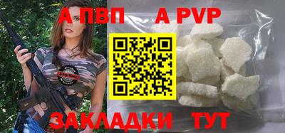 MDMA Premium VHQ Жуковский