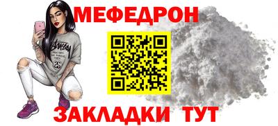 MDMA Premium VHQ Жуковский