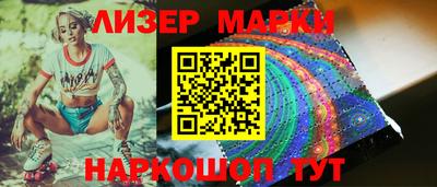 MDMA Premium VHQ Жуковский