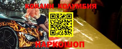 MDMA Premium VHQ Жуковский