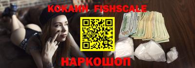 MDMA Premium VHQ Жуковский