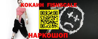 MDMA Premium VHQ Жуковский