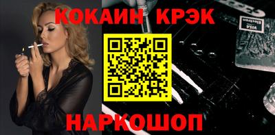MDMA Premium VHQ Жуковский
