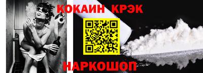 MDMA Premium VHQ Жуковский