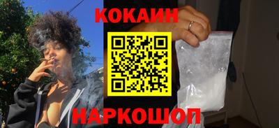MDMA Premium VHQ Жуковский