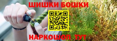 альфа пвп VHQ Заволжье
