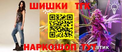 альфа пвп VHQ Заволжье