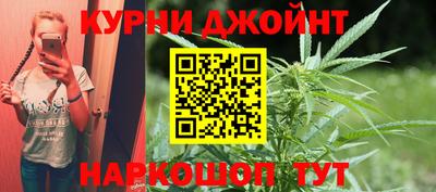 метамфетамин Заводоуковск