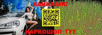 альфа пвп VHQ Заволжье