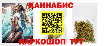 альфа пвп VHQ Заволжье