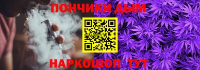 MDMA Premium VHQ Жуковский