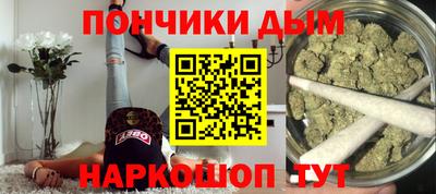 MDMA Premium VHQ Жуковский