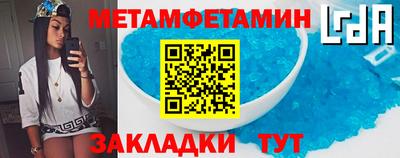 MDMA Premium VHQ Жуковский