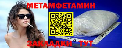 альфа пвп VHQ Заволжье