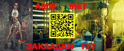 альфа пвп VHQ Заволжье