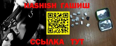 MDMA Premium VHQ Жуковский