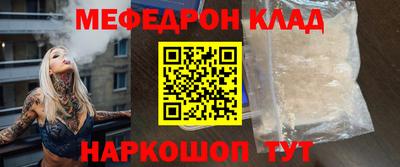 MDMA Premium VHQ Жуковский