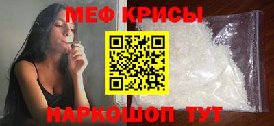 альфа пвп VHQ Заволжье