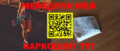 MDMA Premium VHQ Жуковский