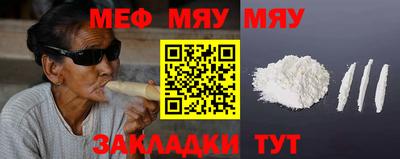 MDMA Premium VHQ Жуковский
